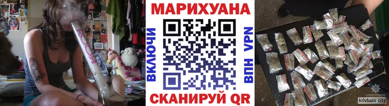 Наркошоп купить Alpha PVP  ГЕРОИН  Галлюциногенные грибы  КОКАИН  Гашиш  Мефедрон  Сычёвка