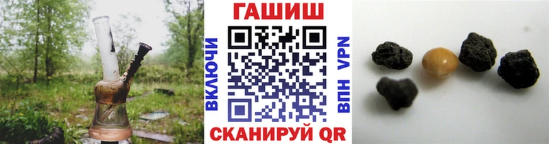 Купить закладки  Сычёвка  Гашиш Изолятор 