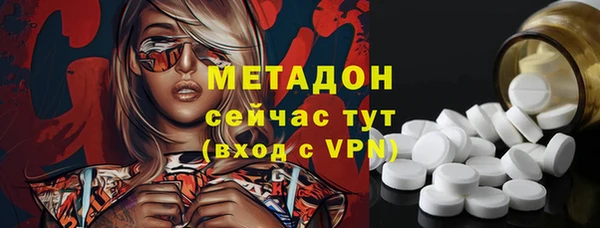 MESCALINE Аркадак