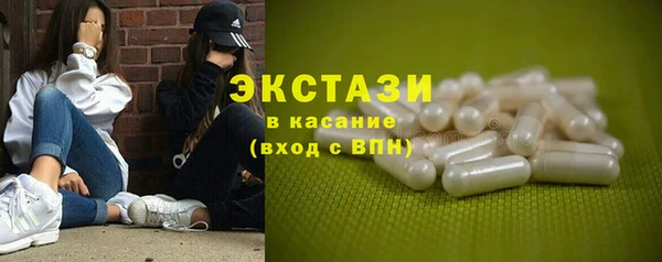MESCALINE Аркадак