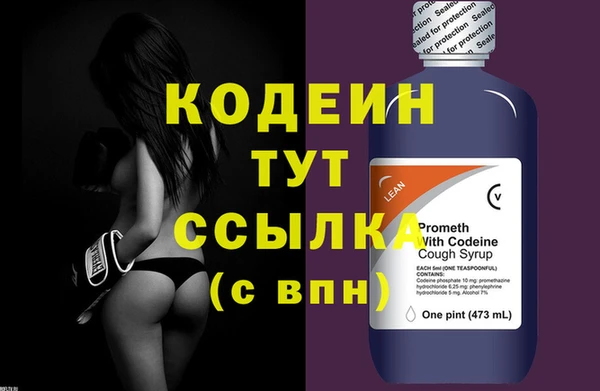 MESCALINE Аркадак