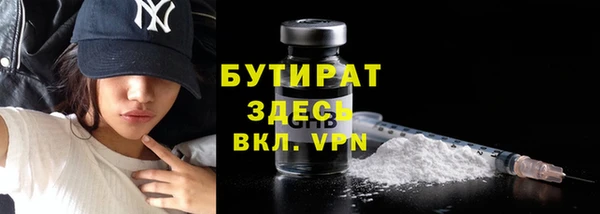 MESCALINE Аркадак