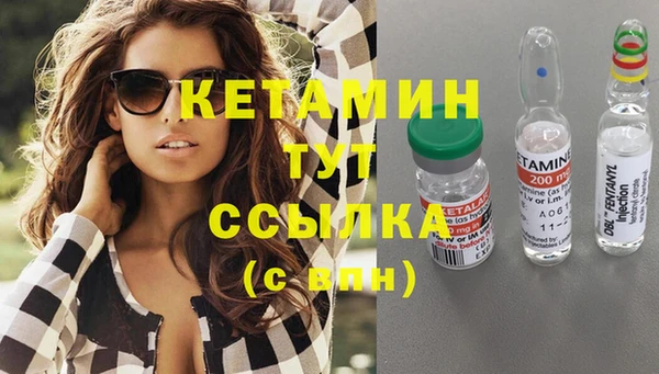 MESCALINE Аркадак