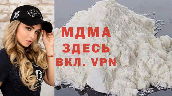 MESCALINE Аркадак