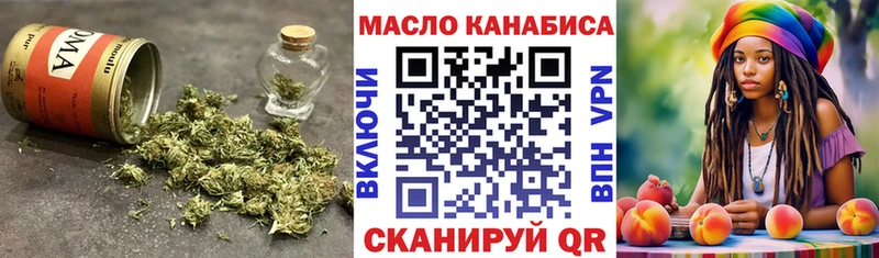 Купить закладки  Сычёвка  Дистиллят ТГК вейп с тгк 