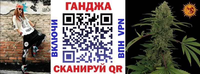 Бошки марихуана OG Kush  Купить  Сычёвка 